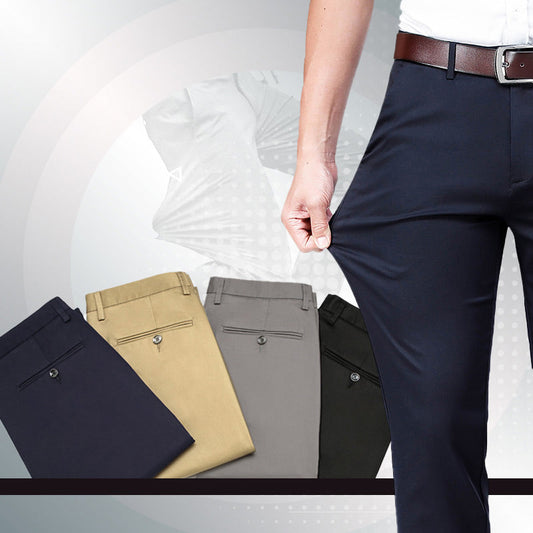 【🔥Today's Lowest Price】Men's Classic High Elasticity Pants